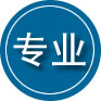 昌黎专业道路救援