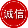 昌黎诚信救援服务
