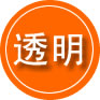 昌黎救援费用合理